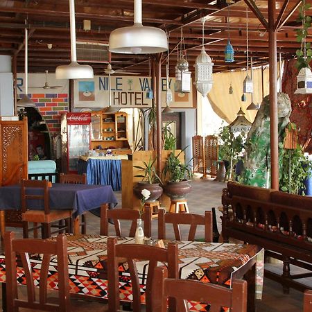 Nile Valley Hotel Луксор Екстер'єр фото
