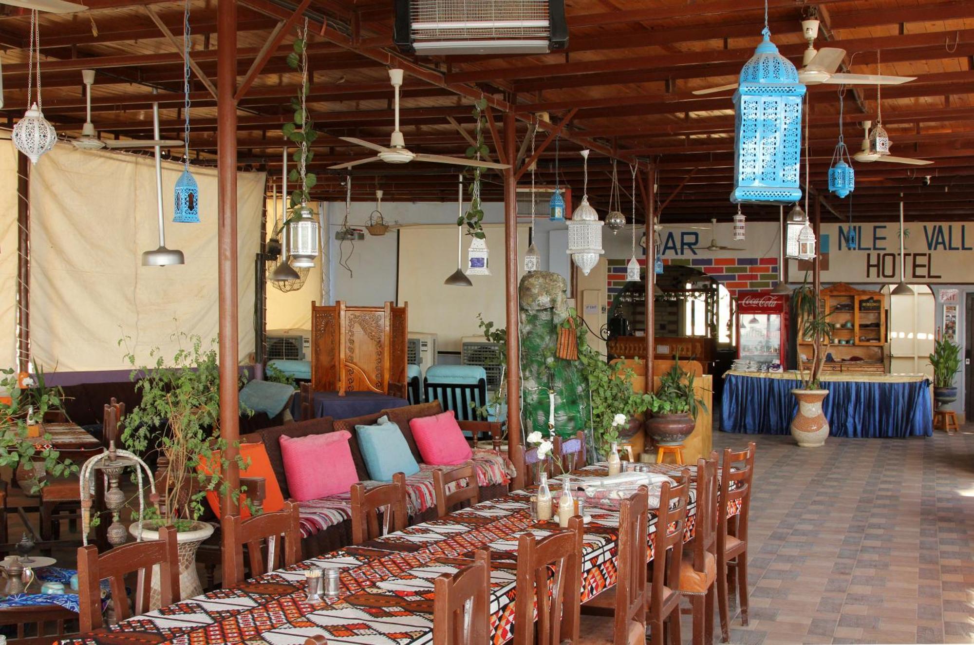 Nile Valley Hotel Луксор Екстер'єр фото